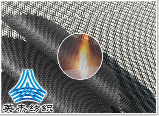 100% polyester flame retardant fabric - copy