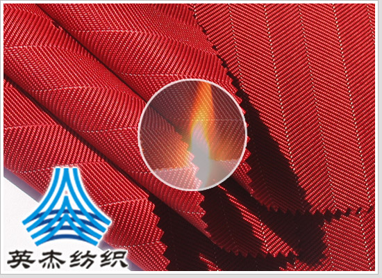 400D jacquard polyester Oxford fabric flame retardant - copy