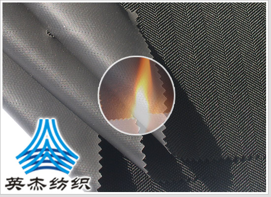 400D polyester coating flame retardant fabric - copy
