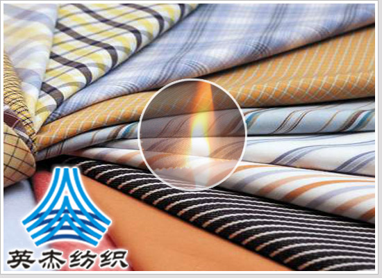 Polyester flame retardant fabric - copy