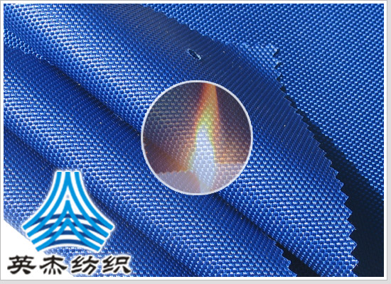 Polyester flame retardant coating fabric - copy