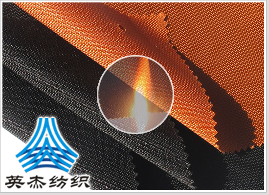 Polyester Oxford tent flame retardant fabric