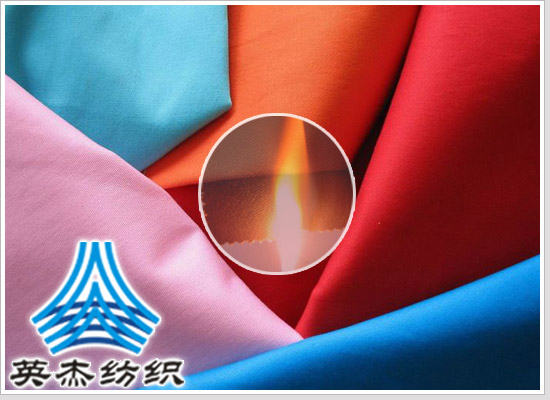 Polyester flame retardant fabric