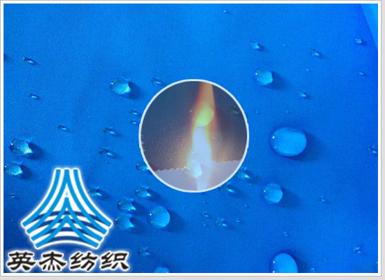 Polyester flame retardant fabric 